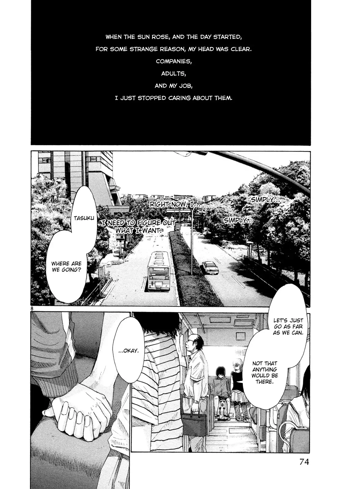 Hikari no Machi (ASANO Inio) Chapter 4 9